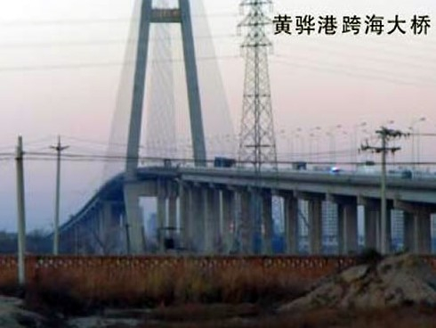 山阳注浆管小导管管棚管应用案例