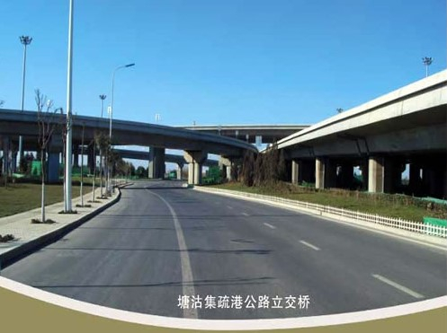 山阳案例展示